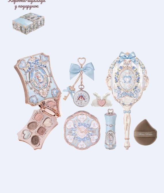 Набір косметики Only Blue “Кроликовий Сад” Flower knows