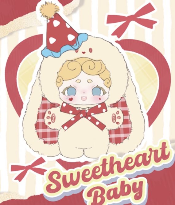 Брелок-сюрприз Mini Lucky Deer Nai “Sweetheart baby”