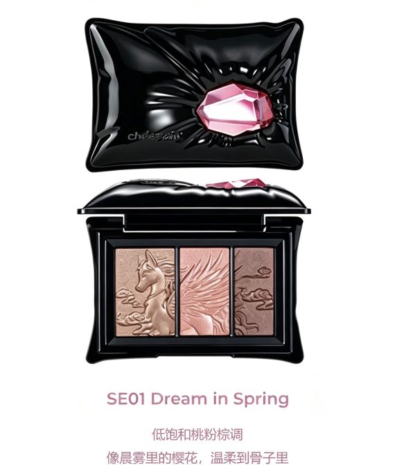 Палетка Тіней Cheeryep SE01 “Dream in Spring”