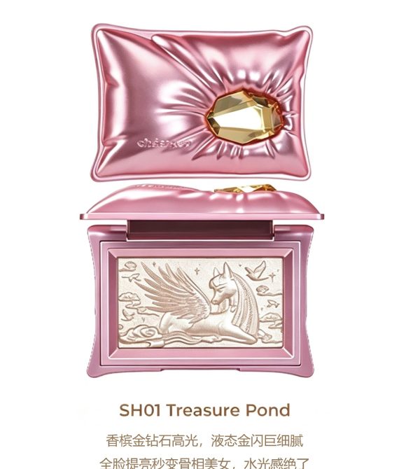 Хайлайтер SH01 “Treasure Pond” Cheeryep